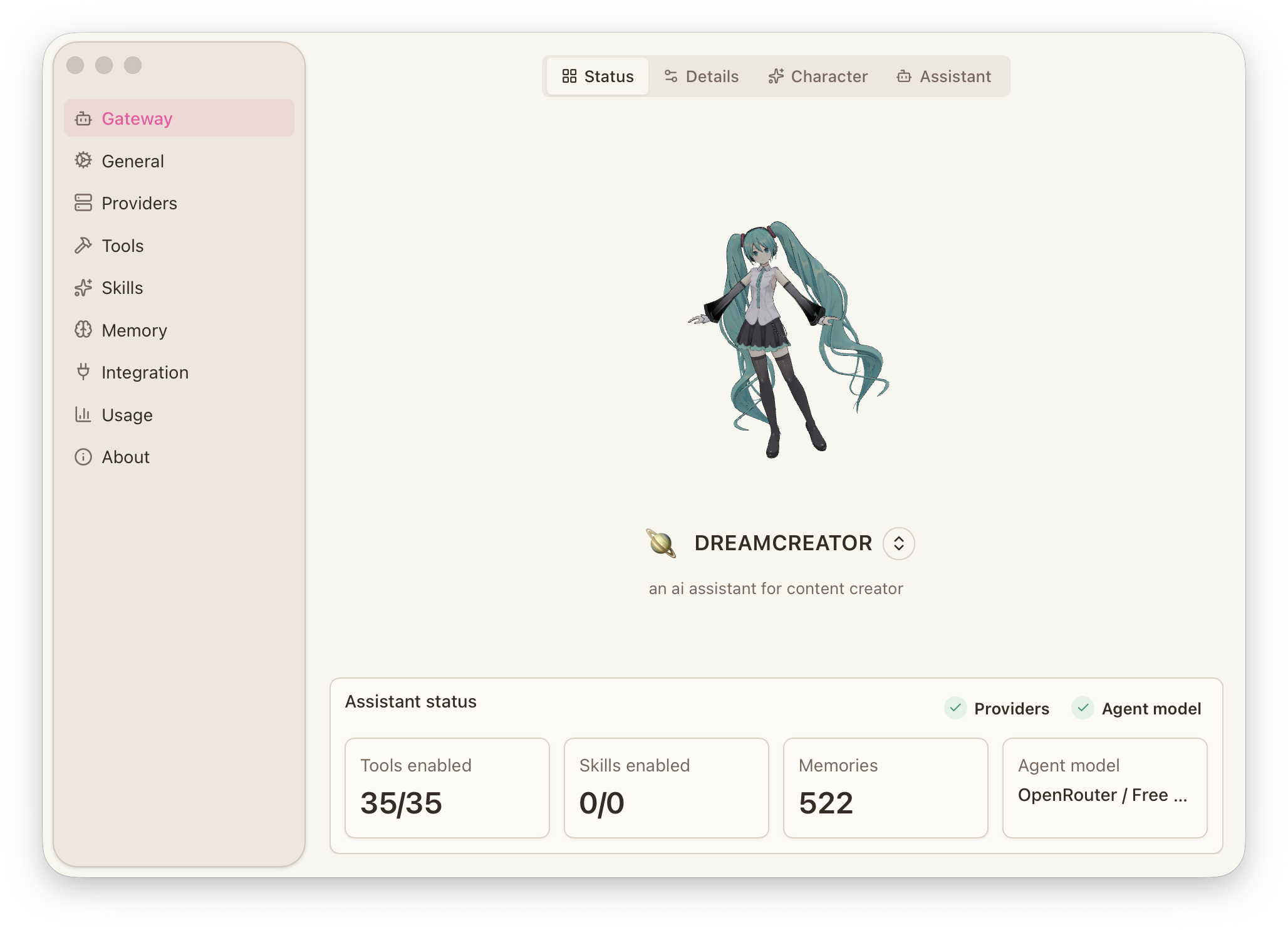 DreamCreator multi-assistant management interface