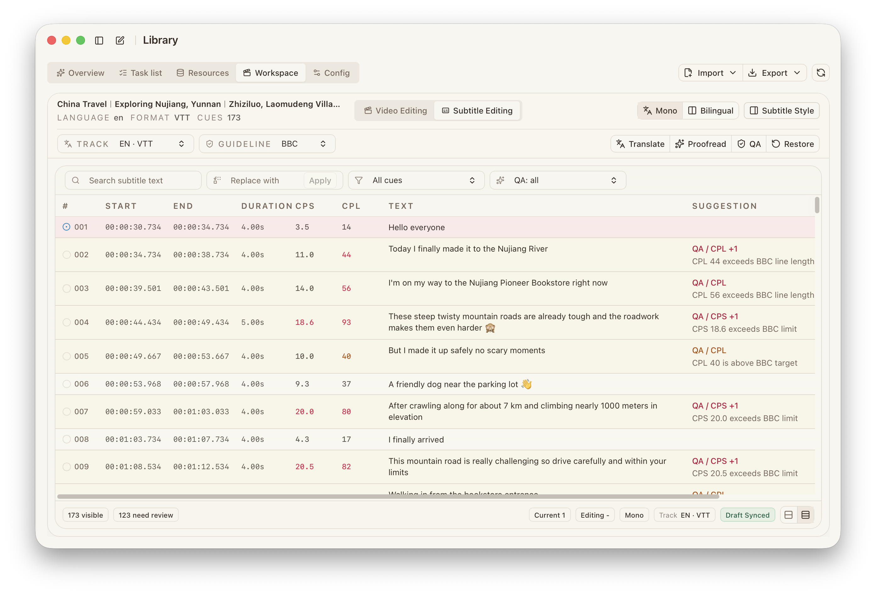 DreamCreator subtitle proofreading and translation workspace